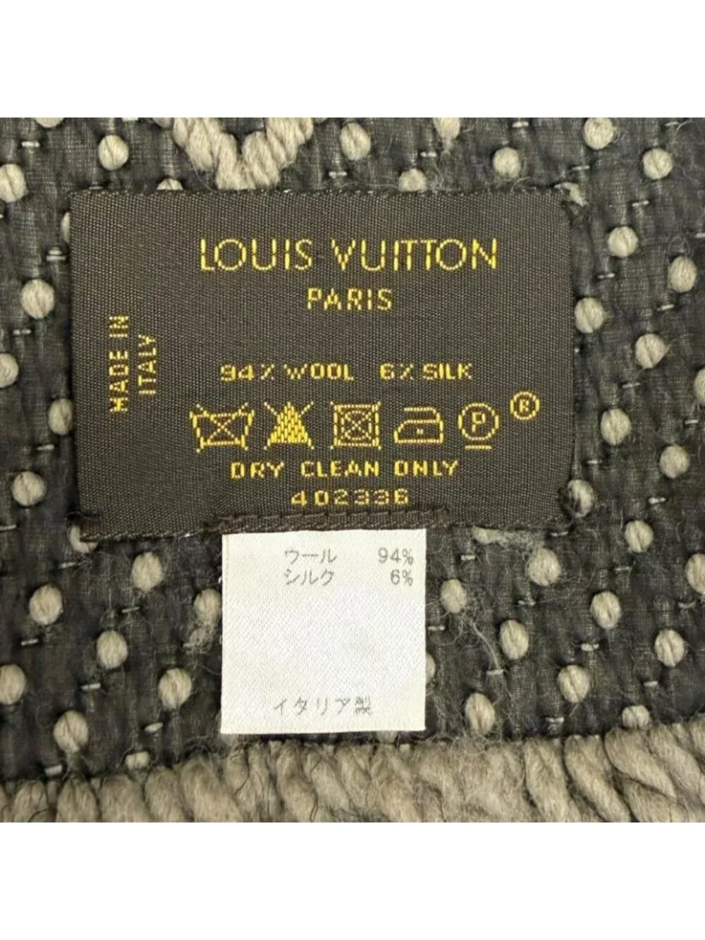 Louis Vuitton Logomania Scarf Wool Silk Fringe Greige